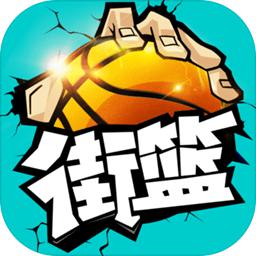 球王会体育官方app