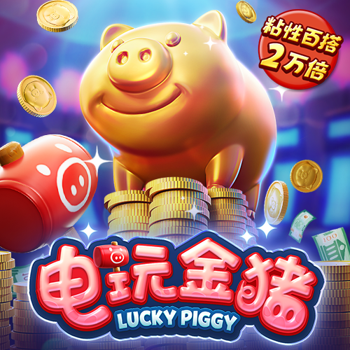 火孤体育下载