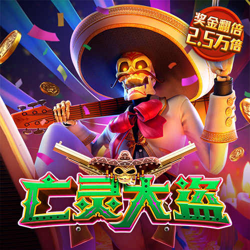 b体育下载入口App