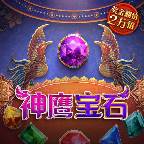 新一代出版跑狗论坛站