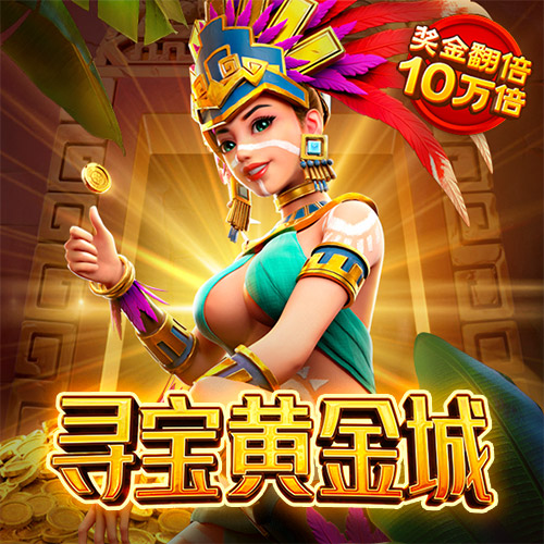 2121非凡体育app平台下载