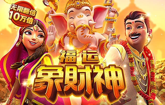 355彩票官方app下载