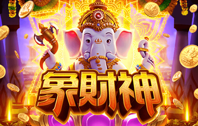新澳门中特网中特马