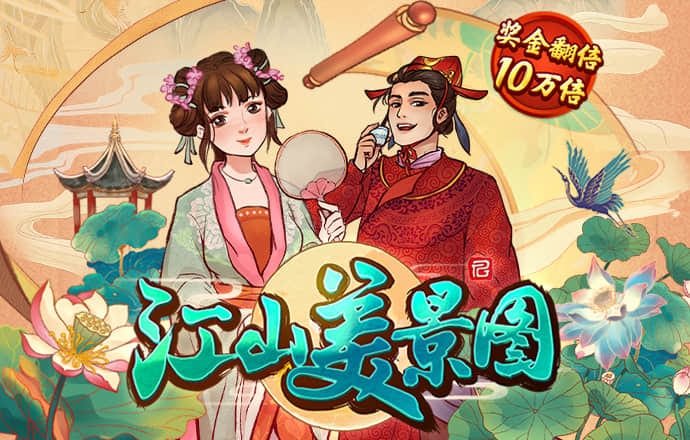 k1体育app下载官方网站