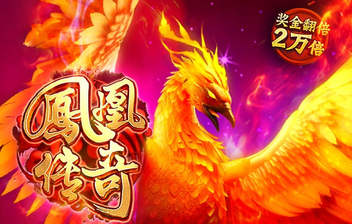 华体汇app下载入口