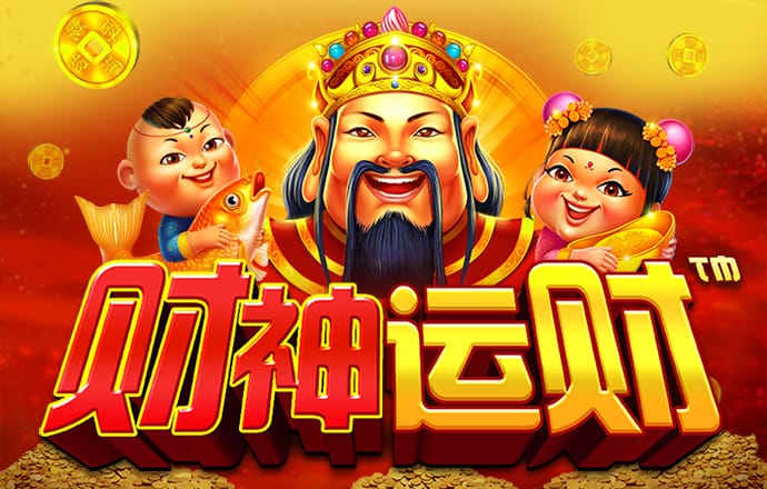 96533免费登录入口