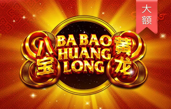 云开平台网站登录入口