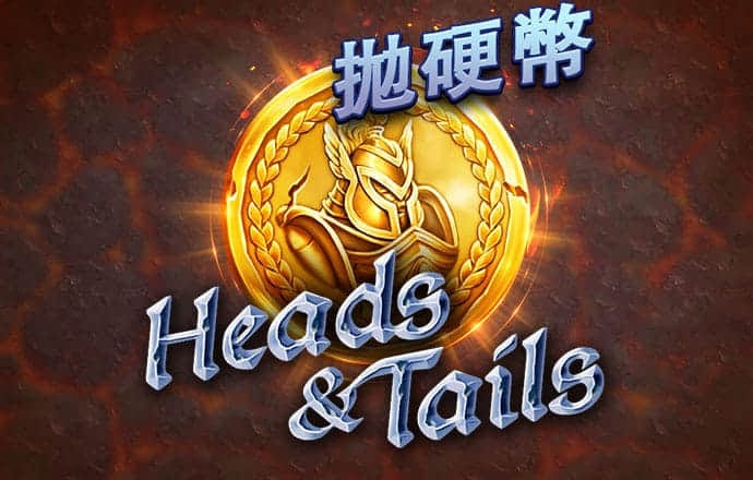 多米体育app下载