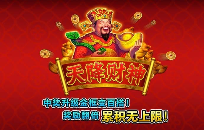 凤凰彩票安卓下载app