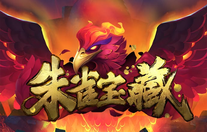 717银娱geg优越会
