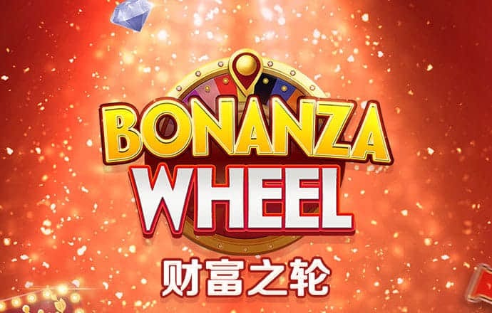 华体育平台app下载