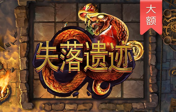 乐竞官网入口