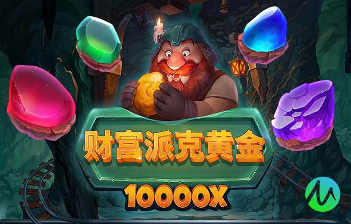 亚星手机版官方登录入口