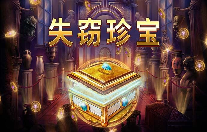 九博体育官网入口