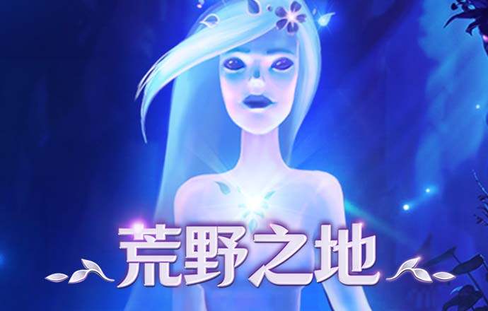 太阳城APP