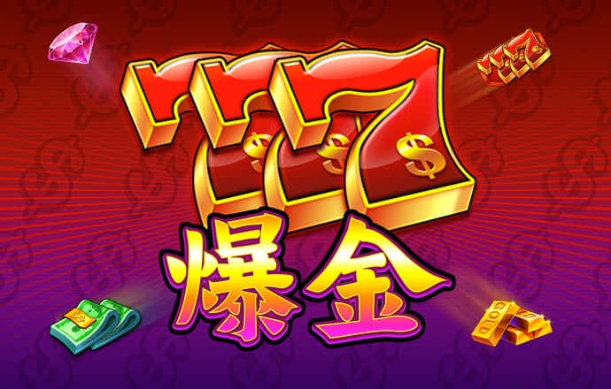 c7官网app下载安装