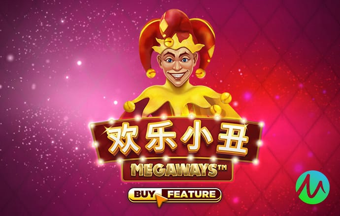 大众彩票软件官方正版下载