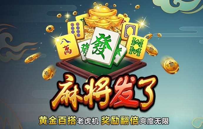j9九游会国际站