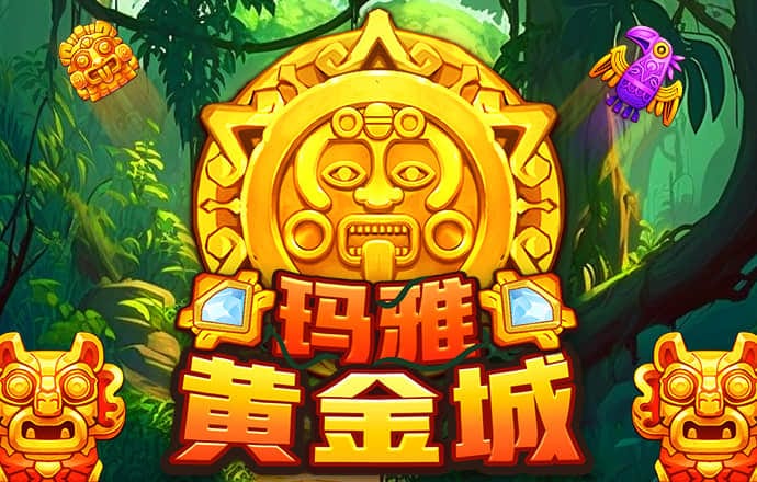 h365game